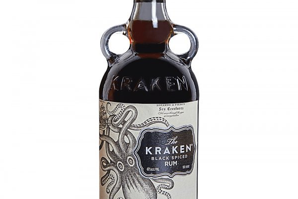 Kraken 2 krn cc