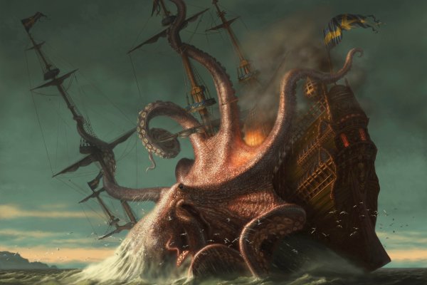 Kraken vtor