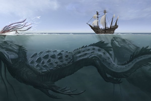 Kraken взлом