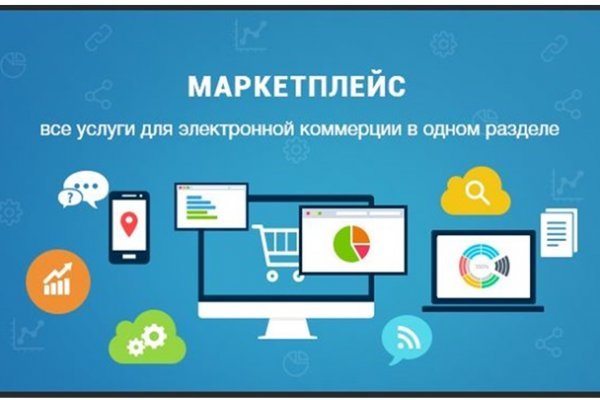 Актуальная ссылка на кракен в тор 2krnmarket