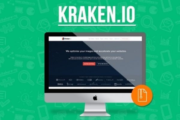 Kraken 24at