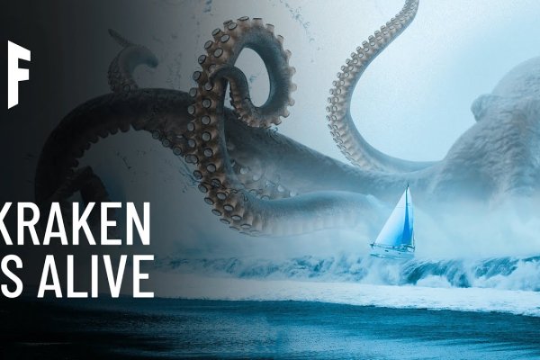 Маркетплейс кракен kraken