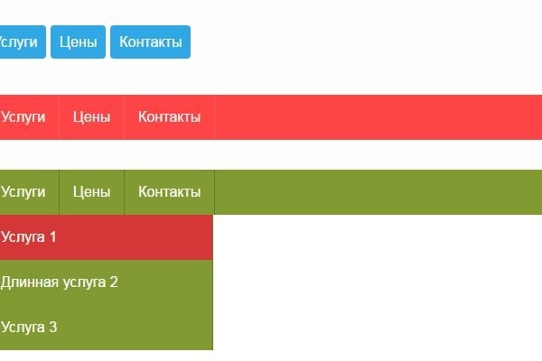 Ссылка на кракен официальный